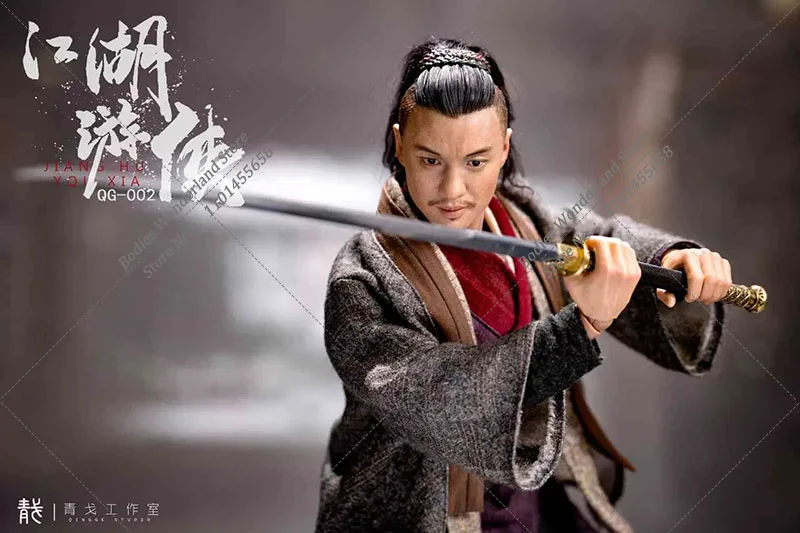 QINGGE STUDIO QG-002 1/6 Scale Jianghu Ranger Alex Zhou Full Set 12