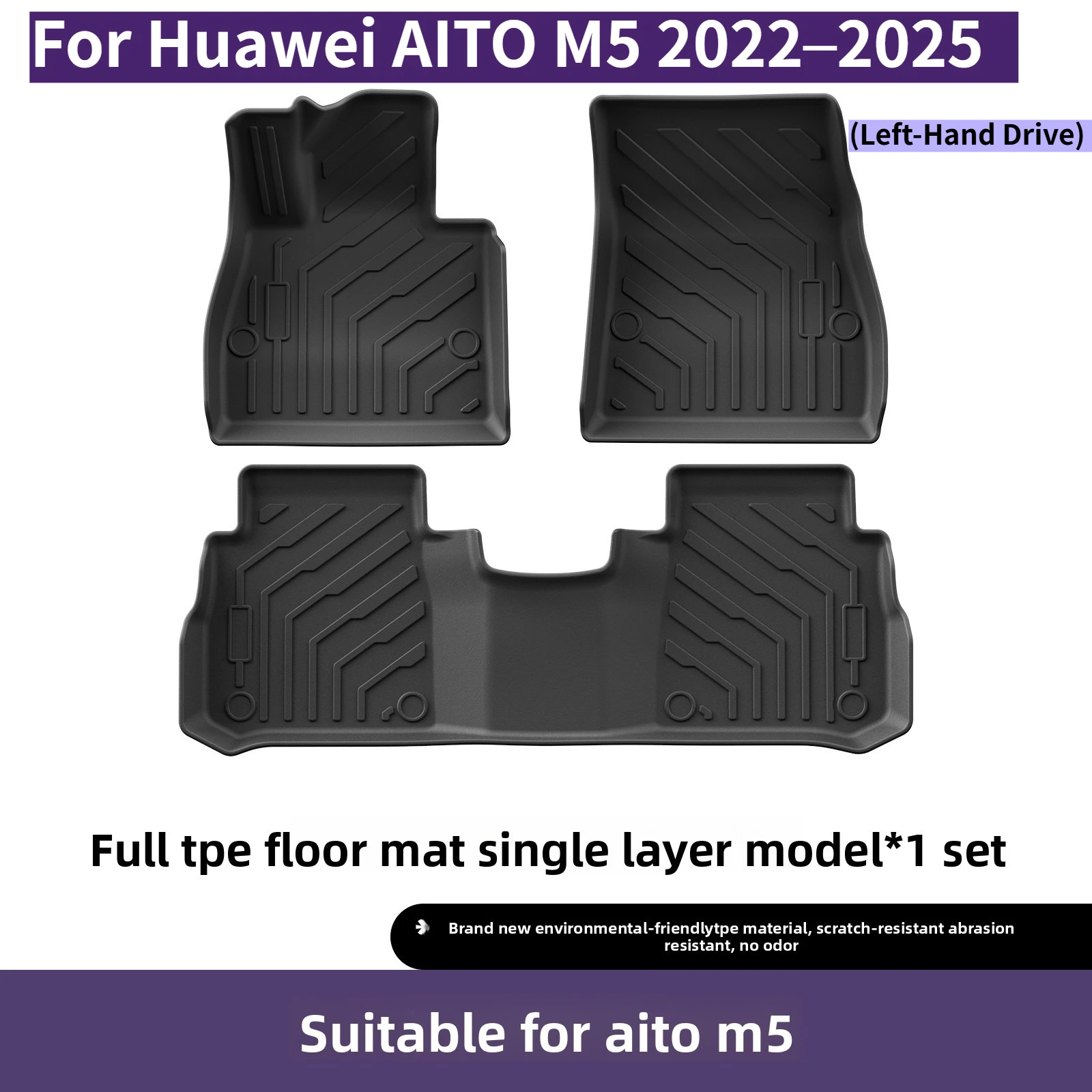 Custom-Molded TPE Mats & Cargo Liner for AITO M5 2022–2025 (LHD) – Stain-Resistant, Durable, Easy to Clean, All-Season Ready