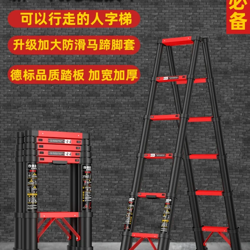 

telescopic folding ladder, household aluminum alloy portable elevator, multi-functional engineering ladder, walking her