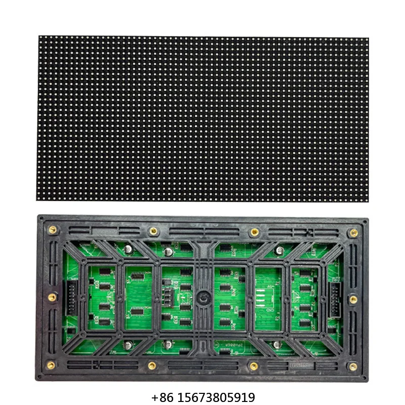 Wholesale Price Out…