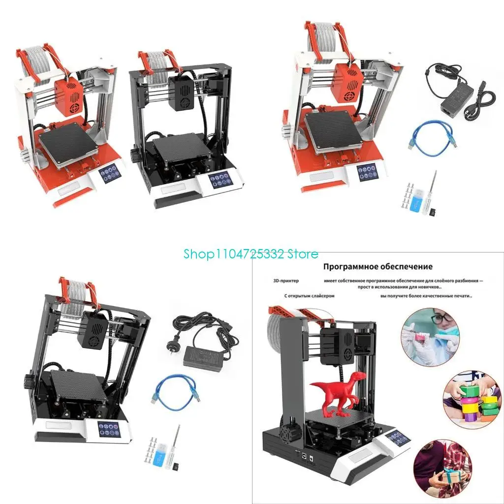 

P5EA 100x100x100mm Miniature 3D Printing Machine Small 3D Printer Fast Heating Suitable for Household Education Beginners