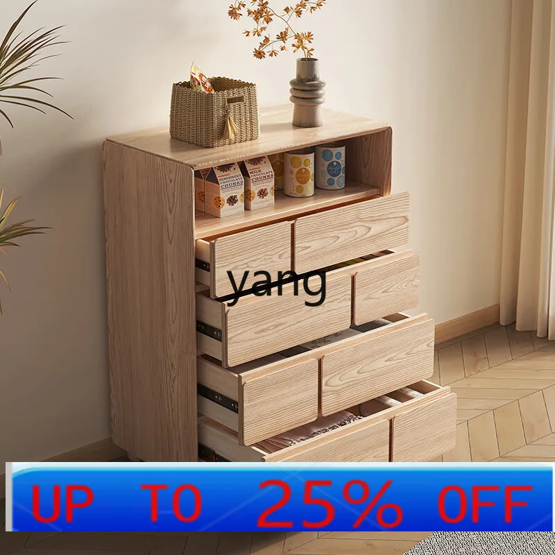 

LH solid wood chest modern simple living room solid wood storage