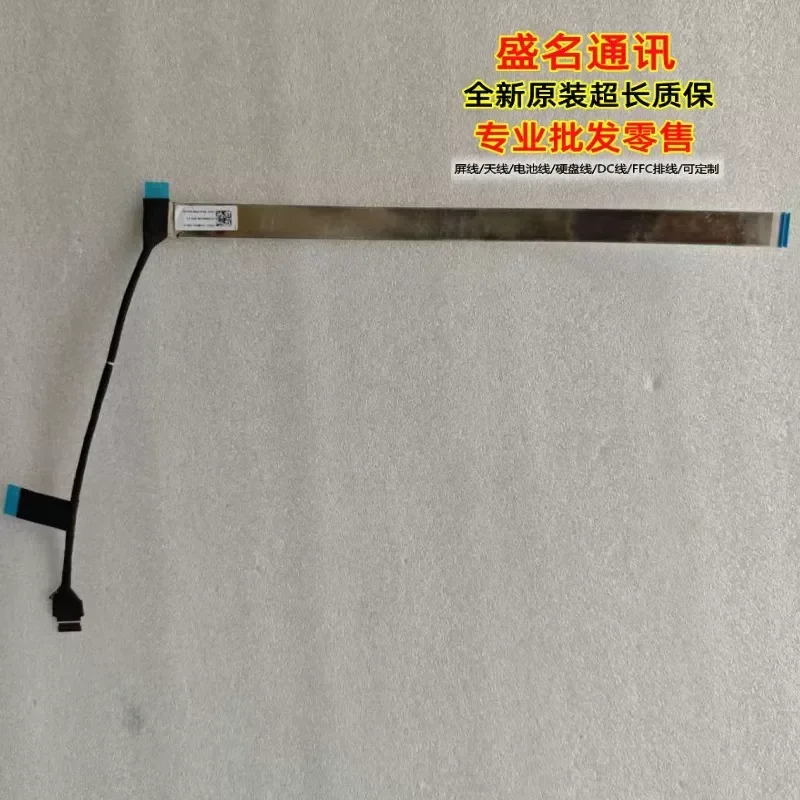 For KPH31 HP pro13 camera cable cable DC02004HZ00
