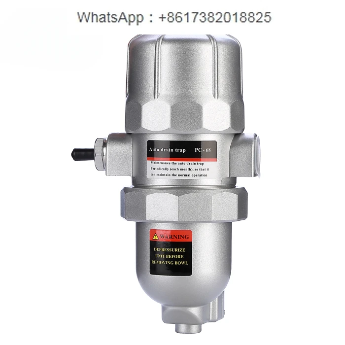 

Air compressor storage tank pneumatic automatic drain PA-68 anti clogging PB-68 screw machine PC-68 slag discharge