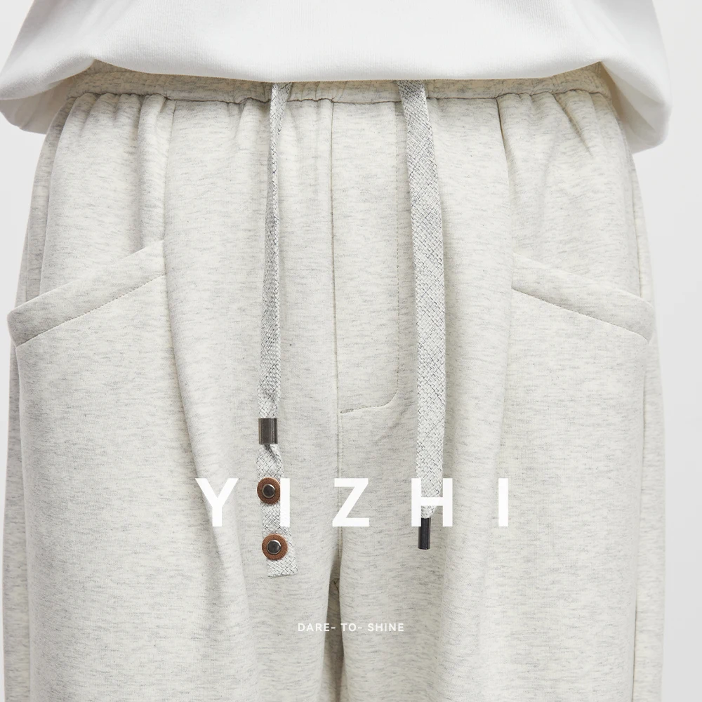 Fashion Men's Casual Wide Leg Pants Autumn Elastic Waist Design Versatile Breathable Solid Color Loose Men Outdoor Sports Pants