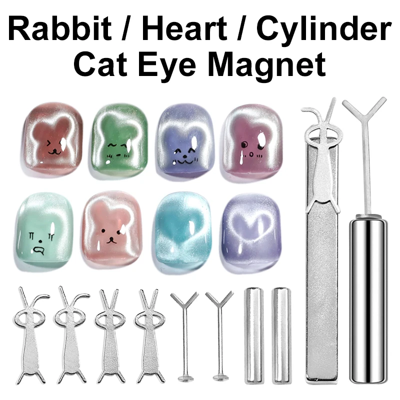 

Cute Rabbit Love Heart Cylinder Cat Eye Magnet Nail Art Accessories Charms DIY Manicure Tool Multifunctional Nail Magnetic Stick