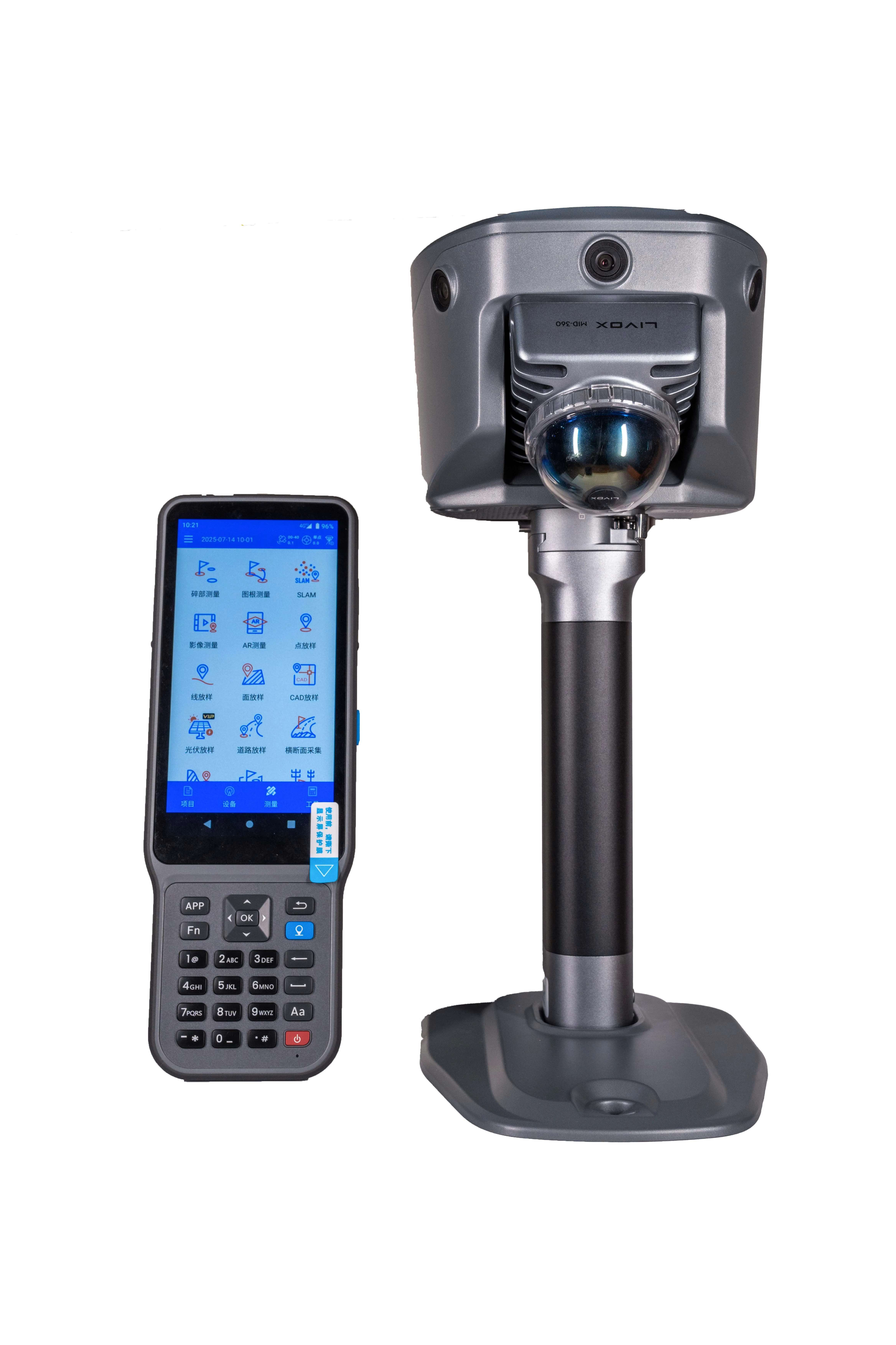 Hi-Target V700s: High-Precision GNSS RTK Receiver International version with tablet andper manent registration code  Affordable