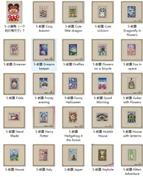 14CT cotton aida / 14ct Plastic refrigerator magnet Counted Cross Stitch Kit Cross stitch cross stitch Stamp
