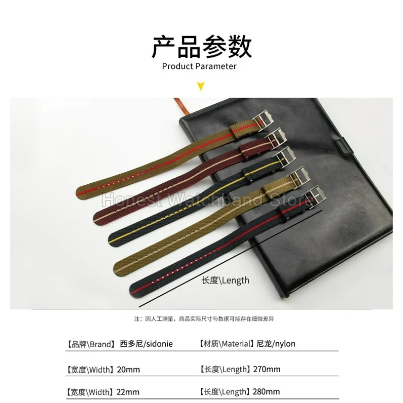 Cinturino per orologio in nylon di qualità premium da 22 20 mm per Tudor Heritage Black Bay Bracciale traspirante e delicato sulla pelle Fibbia speciale con fiore