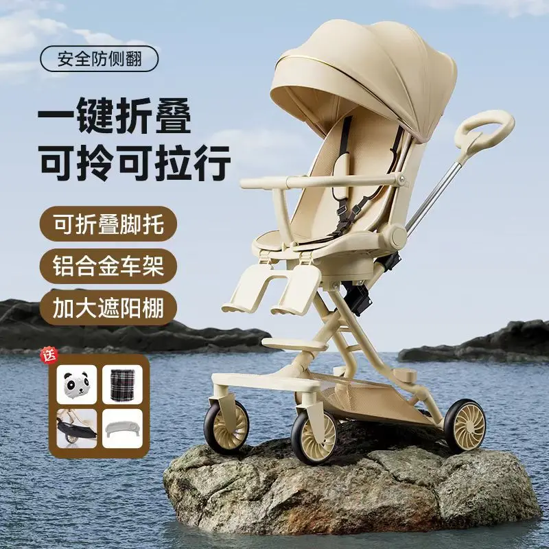 

New Lightweight Handcart Folded Seated or Reclined for Babies Two-way High Landscape Walking Tool for Children