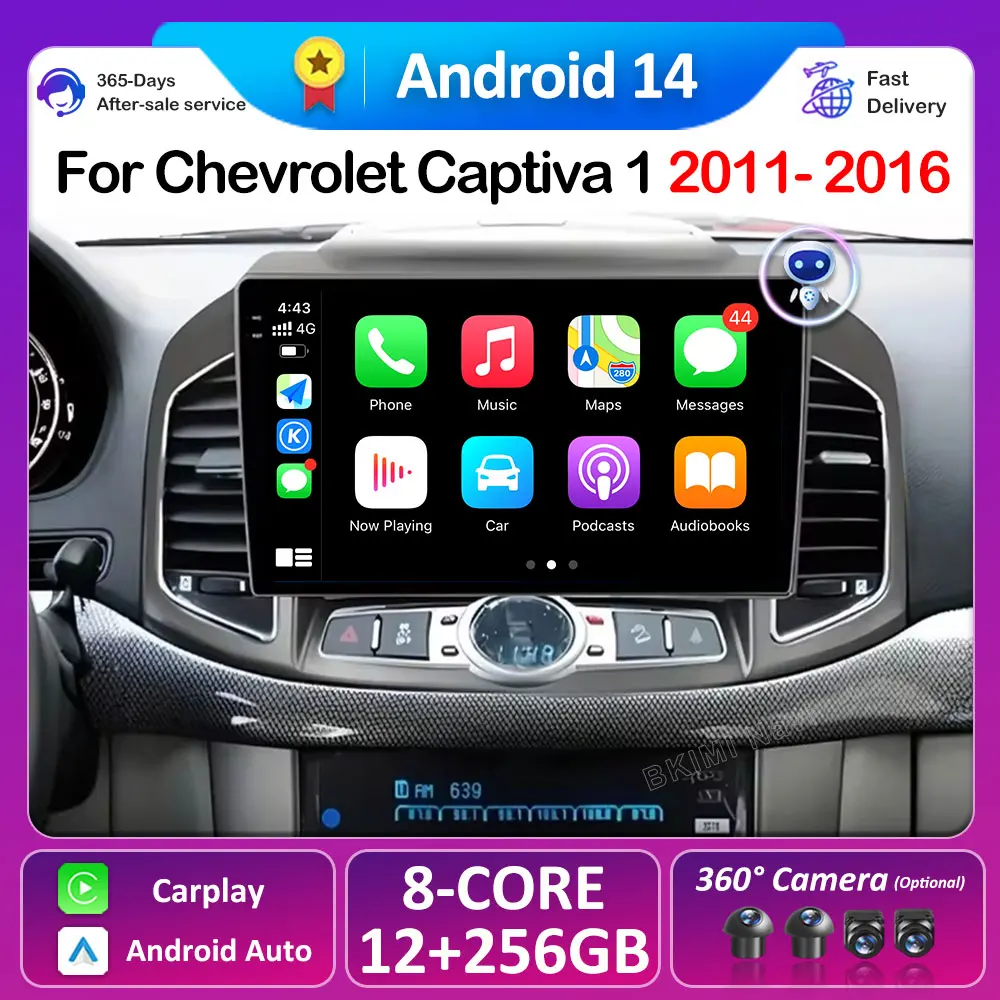 

Android 14 для Chevrolet Captiva 1 2011 2012 2013 2014 2015 2016 Радиоплеер Bluetooth Беспроводной Carplay DSP Стерео 4G Автомобильное аудио