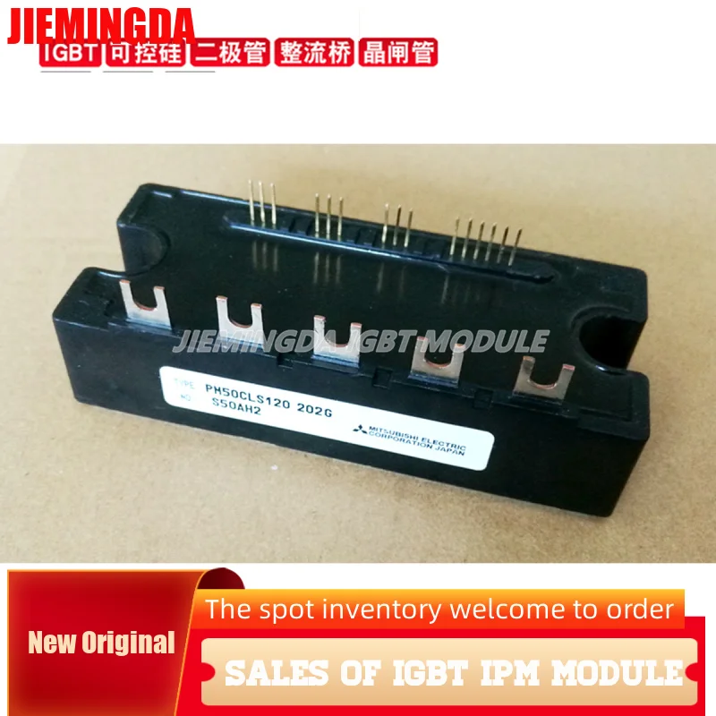 PM50CLS120 PM25CLS120 PM75CLS120 PM100CLS120 PM75CLS060 PM50CLS060 PM25CLS060 PM100CLS060 NEW ORIGINAL IGBT MODULE IN STOCK