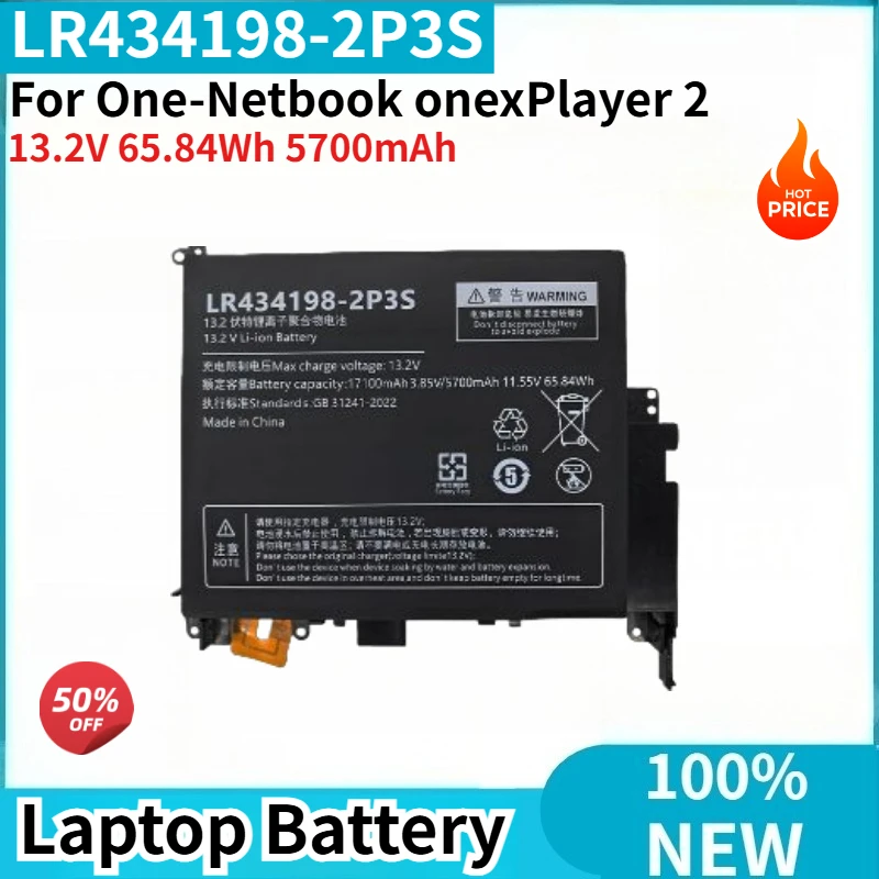

100% новая высококачественная батарея для ноутбука LR434198-2P3S 13.2V 65.84Wh 5700mAh для One-Netbook OnexPlayer 2, замена аккумулятора