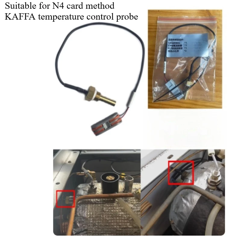 

Подходит для кофемашины Kafa, термостата, датчика, контролллера, индукционного зонда, аксессуаров для зонда