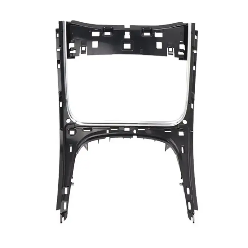 Simple Accessories Frame For Armrest Box Ashtray Cup Holder Center Console For Mercedes Benz S Class W222 2014-2020 2226804304