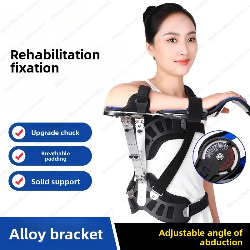 

Shoulder Abduction Fixation Brace Rotator Cuff Injury Brace Arm Shoulder Abduction Fixator Humeral Fracture Brace