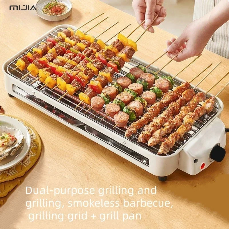 

Household electric barbecue grill Korean non-stick barbecue machine indoor smokeless barbecue machine