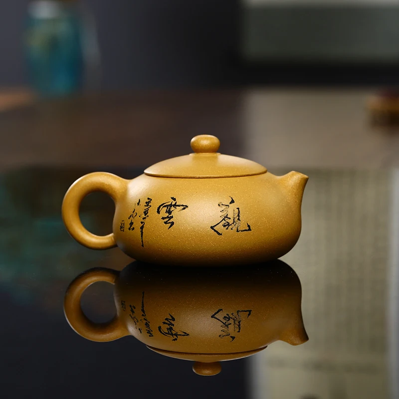 190ML Small Capacity Real Handmade Yixing Kettle Raw Ore Duan Mud Teapot Birds Pattern Ball Hole Filter Superior Golden Tea Pot