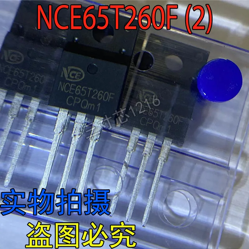 Brand new original NCE65T260F TO-220F 650V 15A MOS field-effect transistor N-channel New Jieneng
