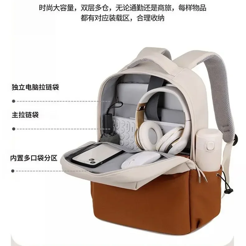 Thickened Airbag Shockproof Waterproof 16 Inch Laptop Backpack High School College Students Men and Women Backpack Universal