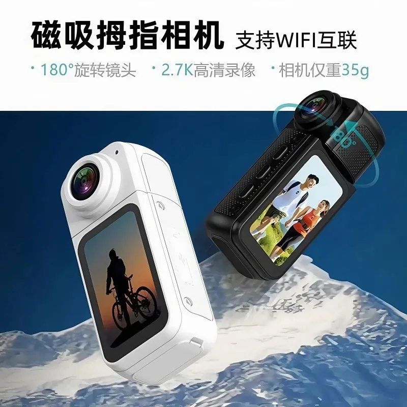 2K recorder, neck hanging, action camera.