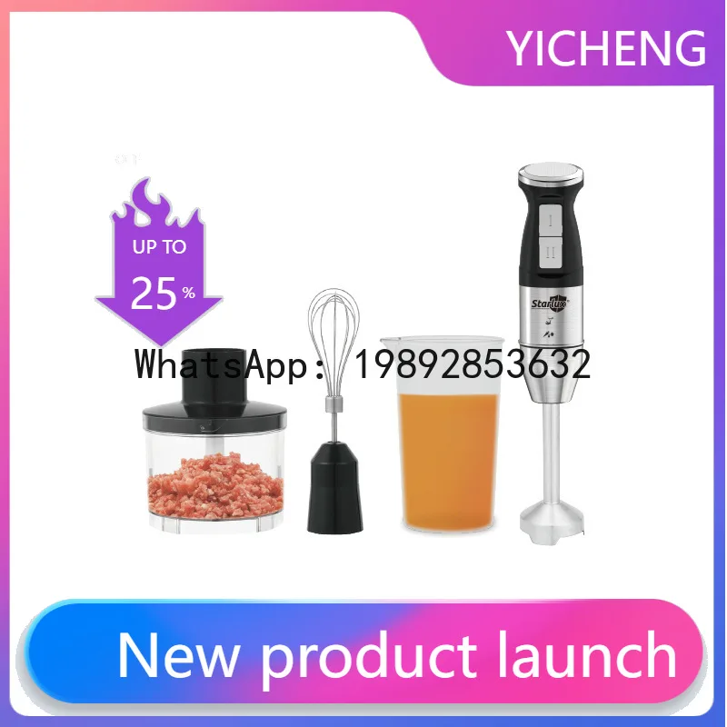 

Handheld food processor, portable blender, baby food grinder, household mixer, egg beater