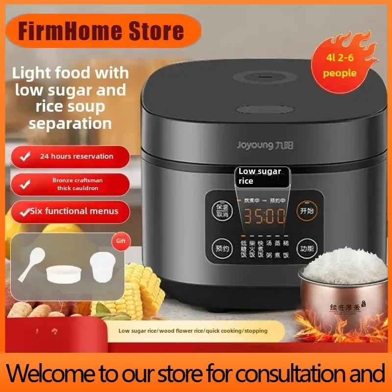 FirmHome StoreRiz Cooker Electric Rice 220v Multicooker Household Appliances For Home Smart Soup Separation 4L Low-sugar Coocker