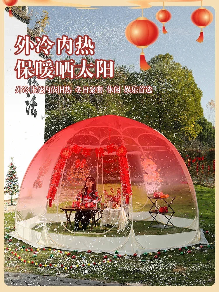 New Year Transparent Tent Folding Portable Spherical Sun Room Autumn and Winter Outdoor