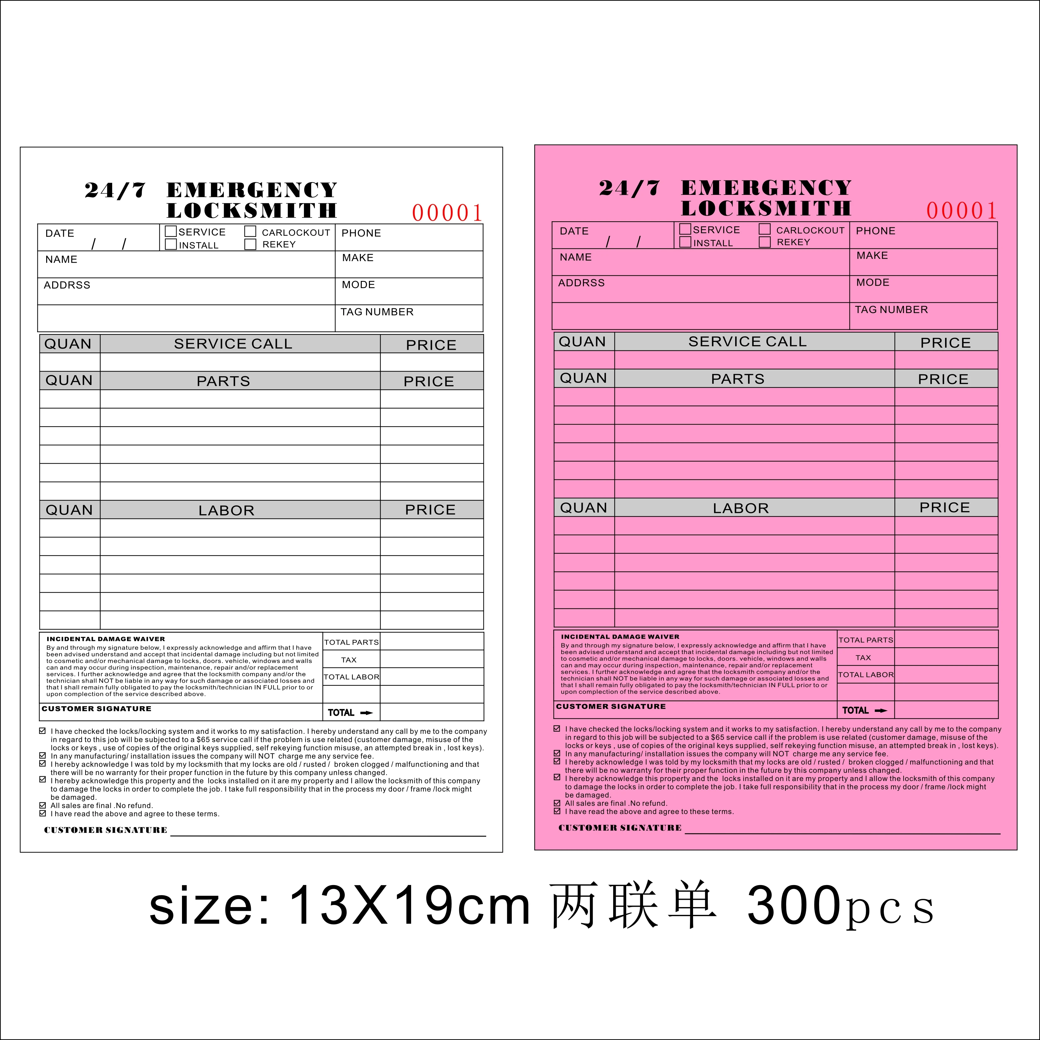 Custom print Size13X19cm Invoice books ,Carbonless receipt invoice book 300pcs ,include shiping by DHL Fedex to USA