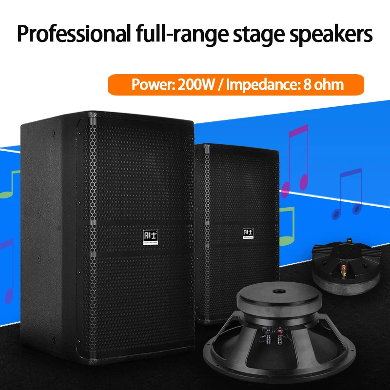 200W 8ohm 10 Inch Professional Full Frequency Speaker Woofer Stage Bar KTV Speaker Karaoke Dance Home Tweeter Performance Audio