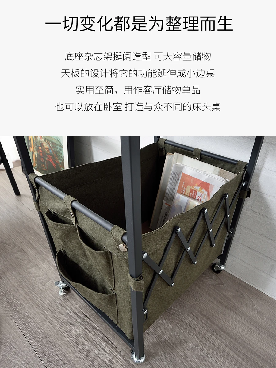 Folding side table can move sofa, several tables, small coffee table corners, several small side cabinets, bedside tables.