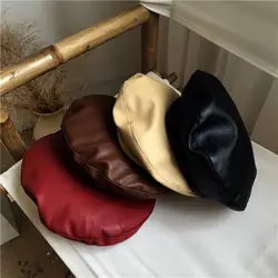 Fashion Female Ladies All-Match Beret Cap PU Leather Berets French Artist Hat Adjustable Hat