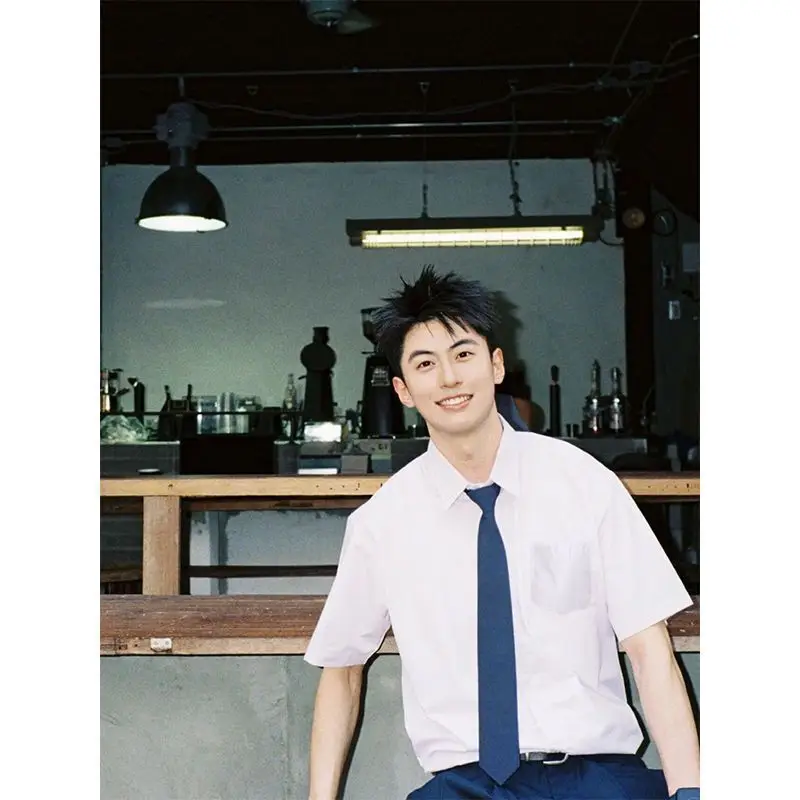 Menl White Short Sleeve Shirt College Style DK Uniform Cleanfit Shirt Jacket DK uniform school uniform