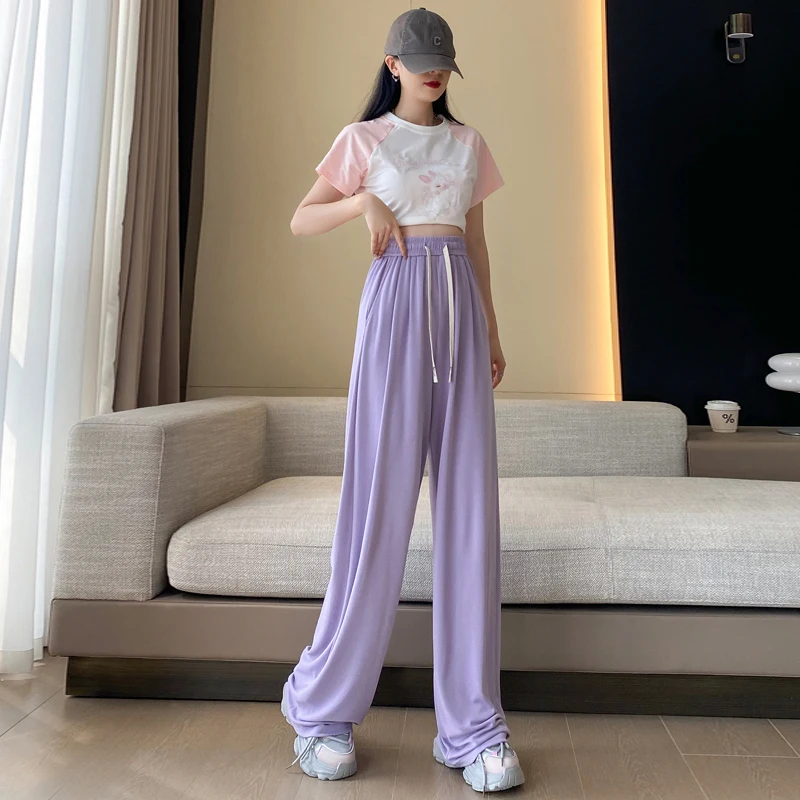 Summer Cool Dopamine Color Thin Copper Ammonia Silk Floor Sweeping Wide Leg Pants