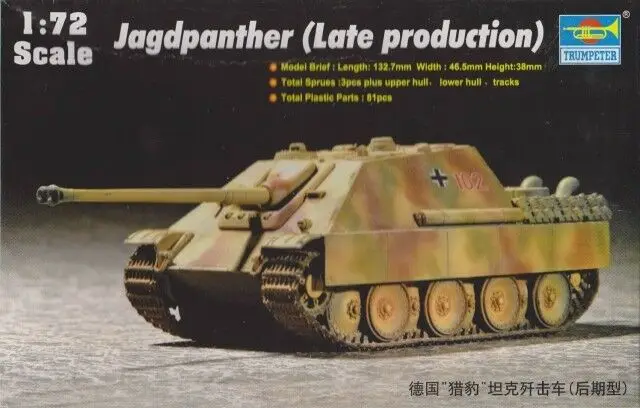 

Trumpeter 07272 1/72 German Jagdpanther Tank Destroyer Late Armored Car Model TH07164-SMT2