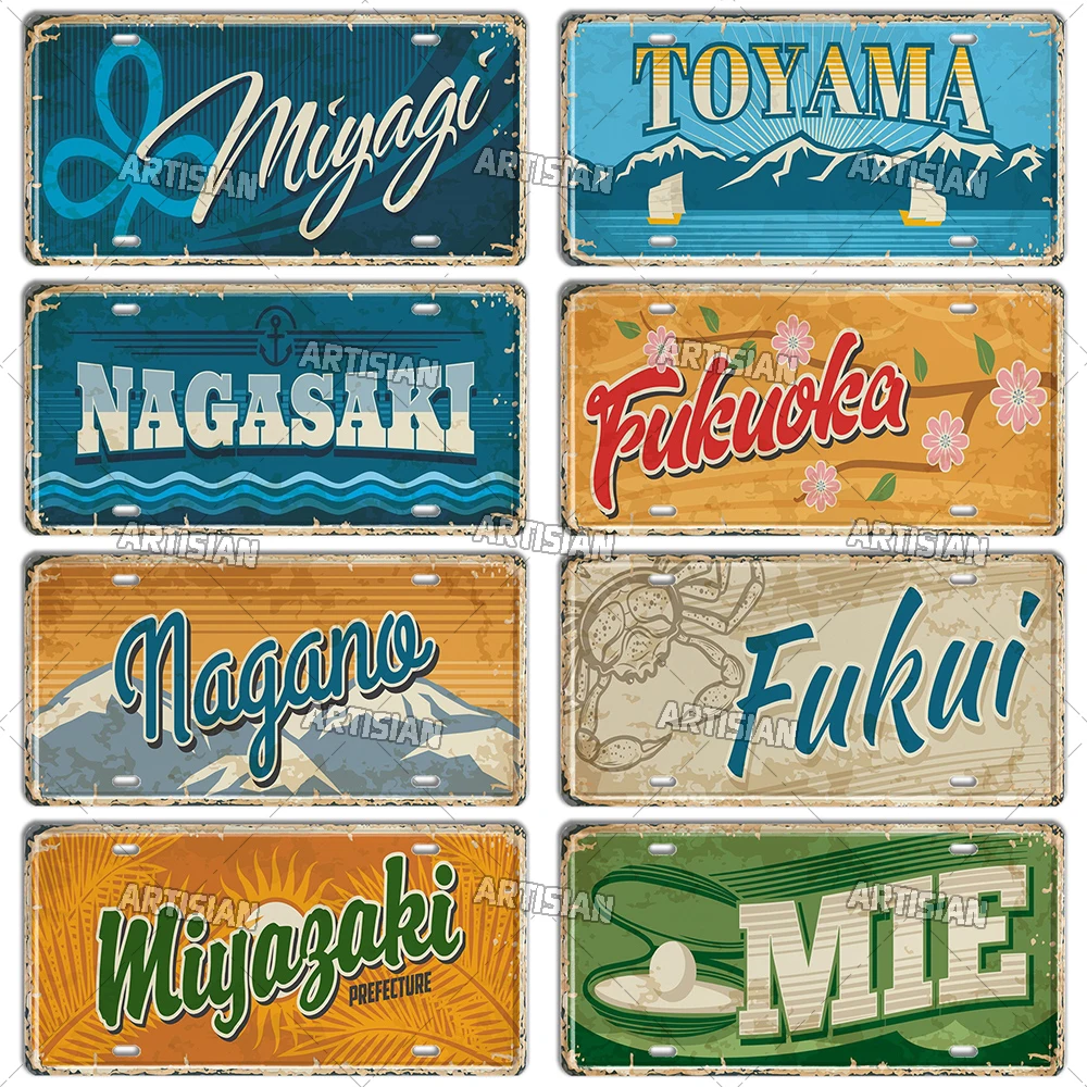 Artisian JAPAN Ctiy State Japanese Province Metal Sign Landmark License Plate Travel Car Plate Decorative Tin Plaque Wall Decor