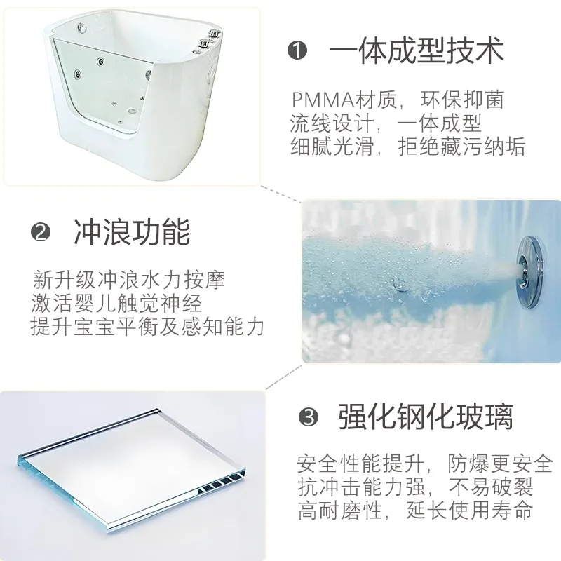 Baby Acrylic Integrated Swimming Pool Baby Bubble Surfing Jacuzzi Maternal and Infant Store Swimming Pool Full Equipment