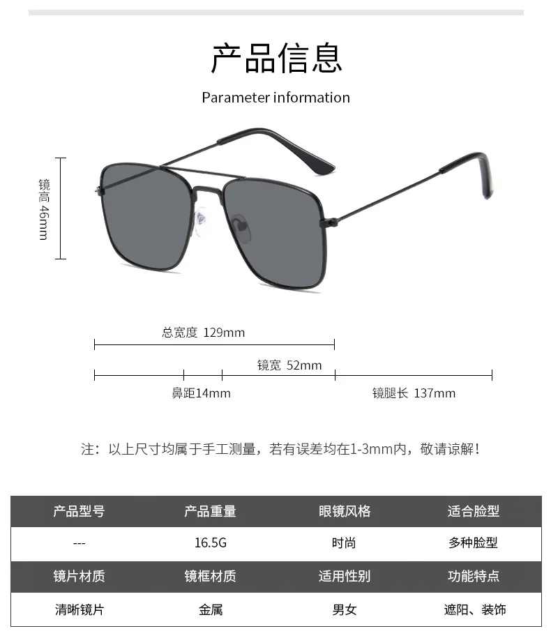 Quadratische Sonnenbrille Männer Vintage Metall Sonnenbrille für Frauen Luxusmarke Brille Sonnenbrille Damen Sonnenbrille für weibliche männliche antike – Detail 3