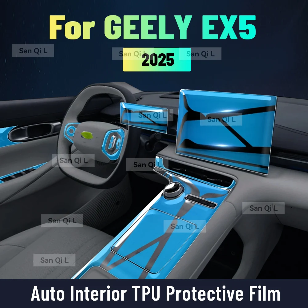 

Защитная внутренняя пленка против царапин для GEELY EX5 2025 Equator Sport Car, аксессуары для экрана центральной консоли из ТПУ