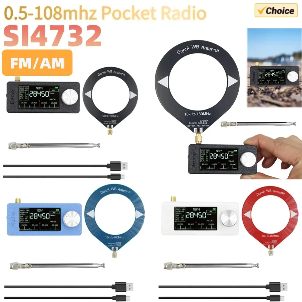 

SI4732 0.5-108mhz Mini Pocket Radio 1.9-inch IPS Color Screen Portable All Band Radio Receiver with Antenna LSB USB AM FM FM/AM