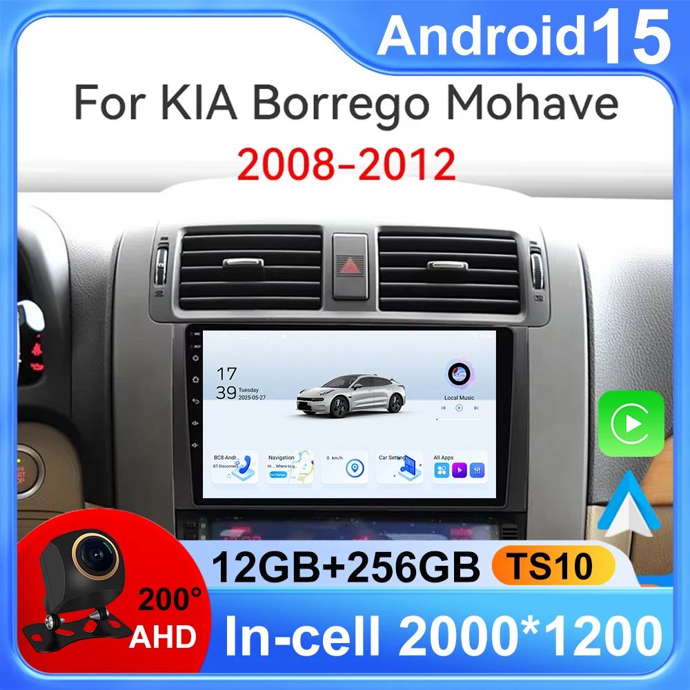 

Android 15 Carplay Auto Car Radio For Kia Borrego Mohave 2008-2015 GPS Navigation Multimedia Video Player Autoradio WIFI+4G DSP