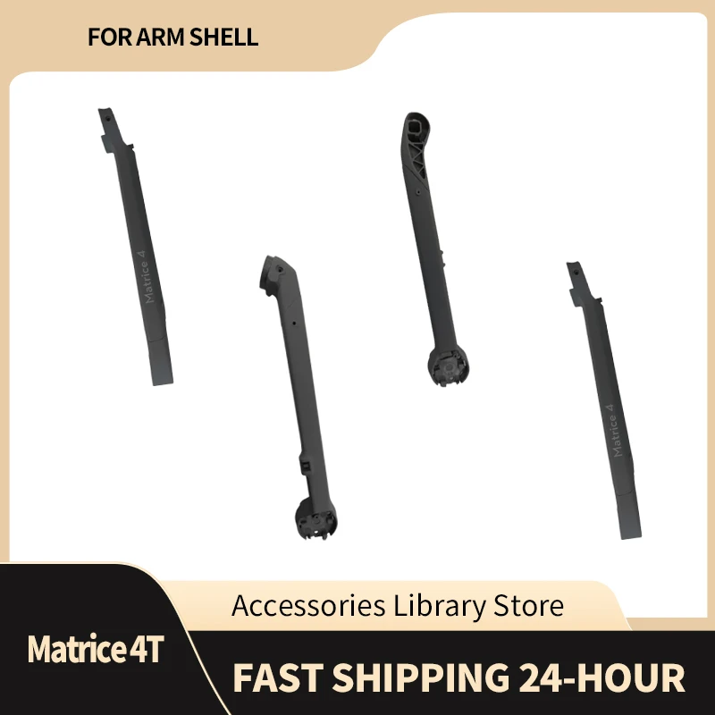 Carcasa de Brazo Original para Matrice 4T, Piezas de Reparación, Carcasa de Brazo Delantera/Trasera/Izquierda/Derecha para Matrice 4T, Accesorios de Repuesto