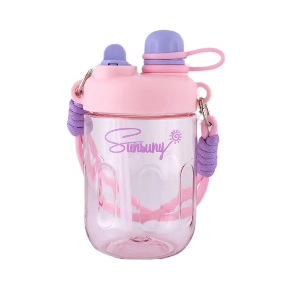 600ml Large Capacity Water Bottle with Lifting Rope Double Drinking Straw Water Cup with Straw Portable Fall Prevention