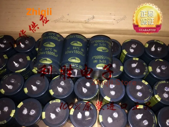 

2pcs/4pcs Original new 15000UF 63V Korea SAMWHA electrolytic capacitor 63V15000UF 35*50mm HC