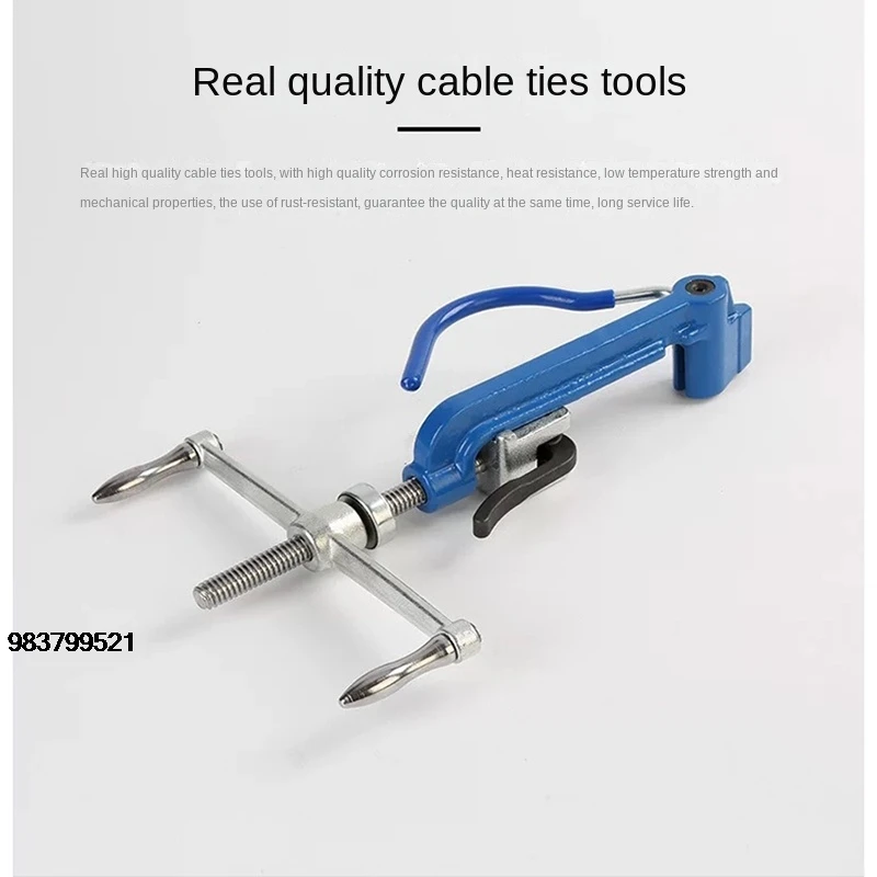 Good Price Stainless Steel Band Strapping Tool Packer Tightening Pliers - Manual Strapping Machine for Packaging And Bind