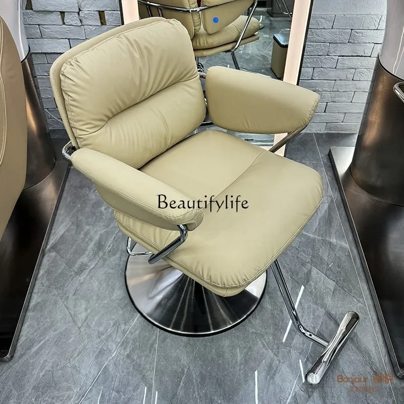 New for Hair Salon Salon Chair High-End Simple Adjustable Hair Cutting Chair