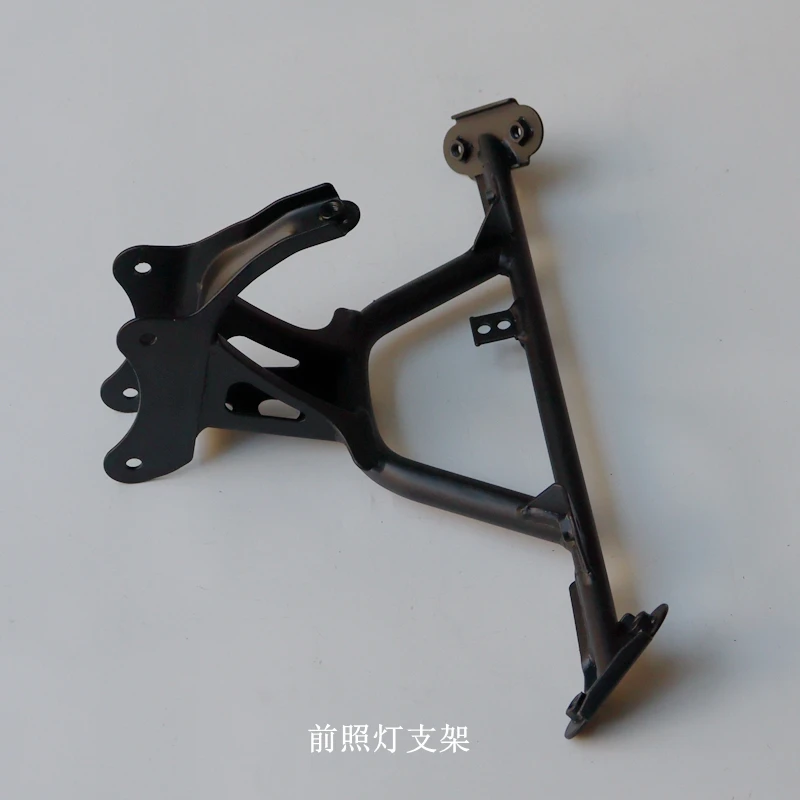 

LONCIN LX500GS-B headlight bracket stepless 525RR sports car headlight motorcycle accessories