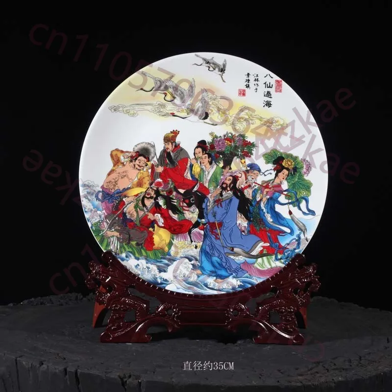 

Фигурка «Восемь бессмертных, пересекающих море»