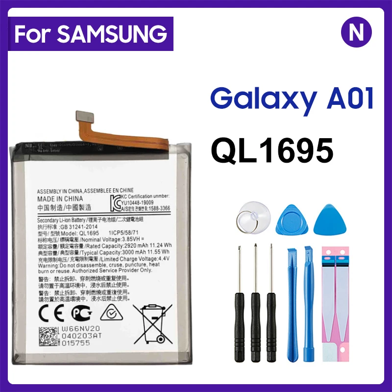 

Сменный аккумулятор для телефона QL1695 для Samsung Galaxy A01 A015F A015G A015M