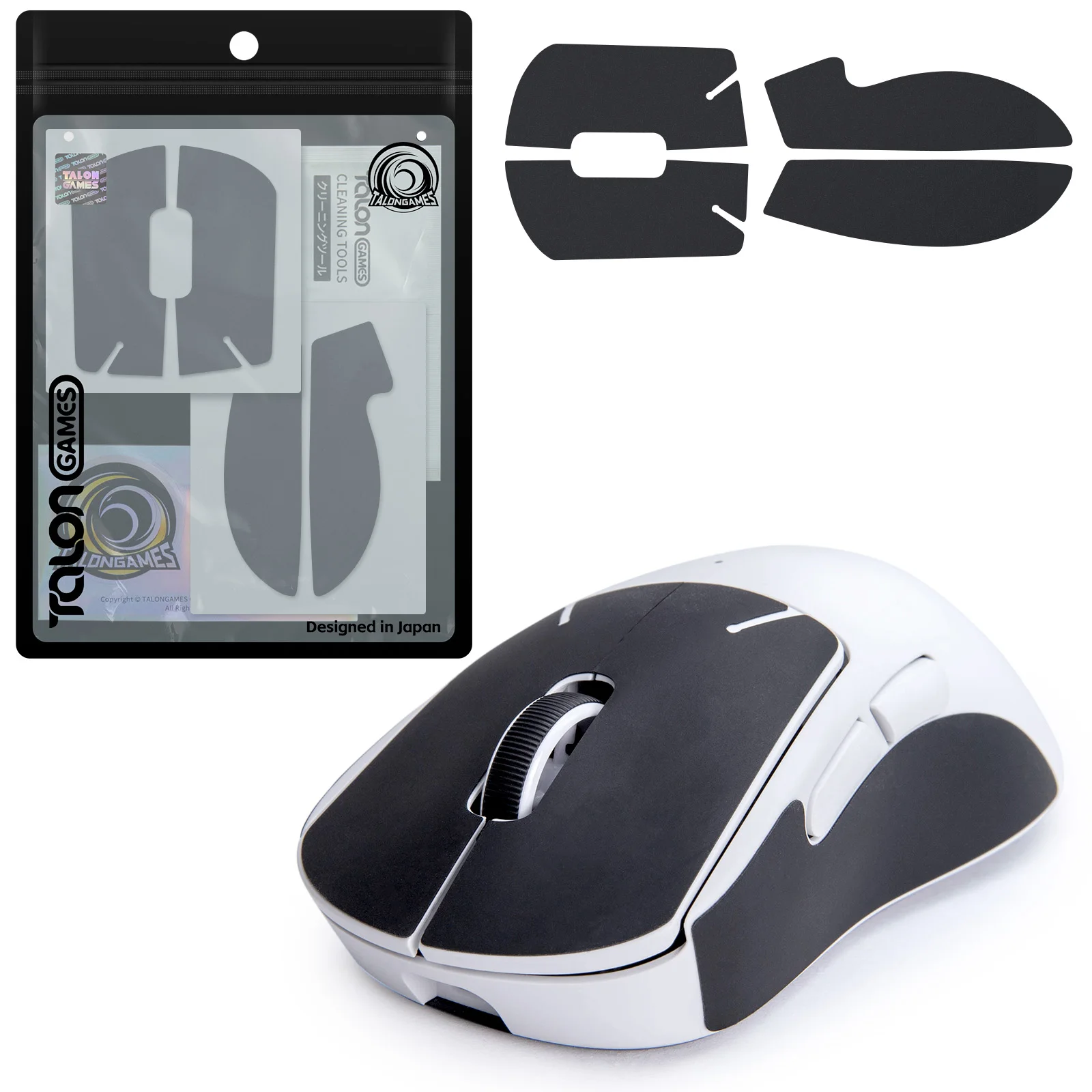 

TALONGAMES Silicone Mouse Grip Tape Anti Slip Sticker Ultra-thin 0.25mm For Logitech G PRO X SUPERLIGHT 2 DEX Gaming Mouse